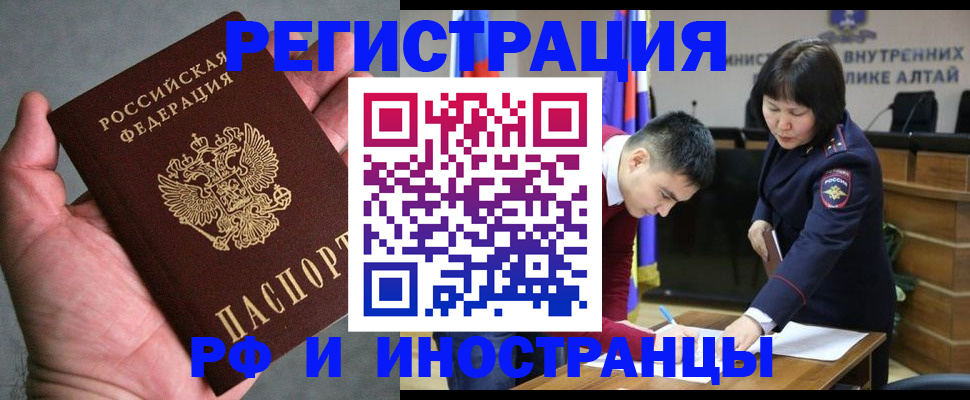 найти адрес прописки в Новоузенске